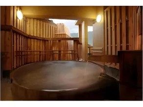 Naruko Hotel - Image 2