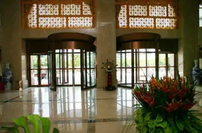 Hongbo Hotel - Image 2