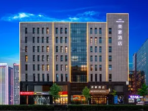 Mehood Hotel (Taiyuan IF PARK Guojin Center Jinyang Street Subway Station) - Image 2