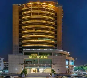Golden Leaf Hotel - Image 3