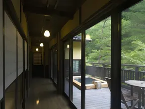Ryokan Sanga - Image 5
