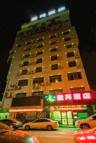 Xingyue Hotel (Jiangnan Bus Terminal Dashatian Subway Station) - Image 4