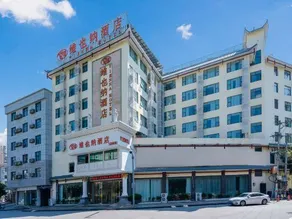 Vienna Hotel (Libo ancient  town) - Image 5
