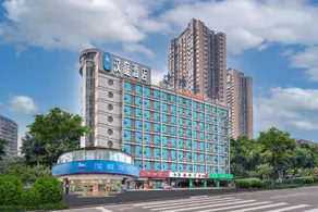 Hanting Hotel Chongqing Jiazhou Huahui Metro Station - Image 3