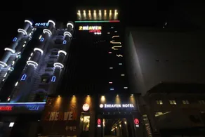 2 Heaven Hotel Songdo - Image 2