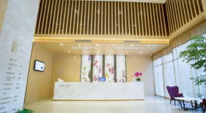 Lavande Hotel Nanchang West Railway Station Guobo Subway Station - Image 3
