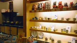 Nakamasu - Image 3
