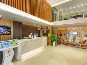 Aisi Hotel (Hanzhong Tea City) - Image 4