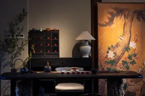 Mo shan min su - Image 5