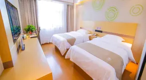 GreenTree Inn Beijing Shunyi District Fuqian West Street Shimen Subway Station Express Hotel - Image 2