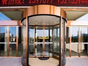 Jinyuan Kokusai Hotel - Image 4