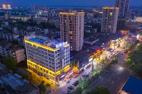 Borrman Hotel Zhijiang Guomao Qixing Plaza Weijing - Image 1