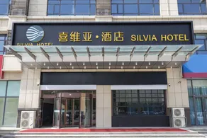 Silvia Hotel - Image 3