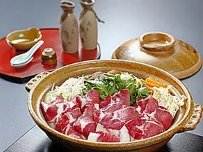 Amago No Yado - Image 2