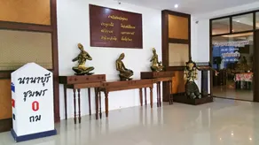 Nana Buri Hotel - Image 4