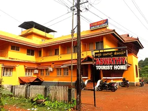 Aswathi Tourist Home - Image 3
