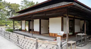 瀬戸風月 - Image 2