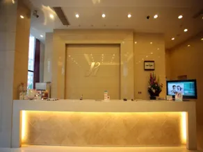 Jinjiang Inn Wuxi Meicun - Image 3