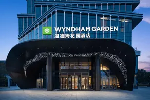 Wyndham Garden Huai'an New City - Image 4