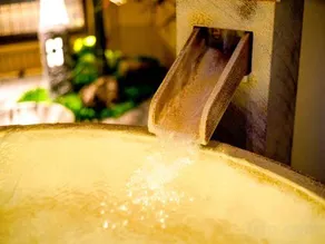 KONJAKUSO Osaka Dotonbori "SHOSHI" SPA Stay - Image 5