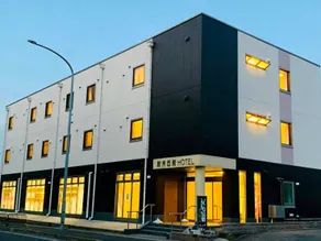 Hotel Hannan International - Image 4