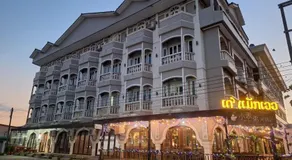 Hoongthip hotel - Image 3