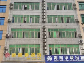 Pengtai Business Hotel - Image 2