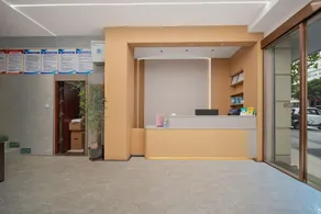 Good Morning Light Travel Cinema Hotel (Pingtan Longfengtou Beach Branch) - Image 4