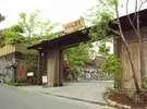 Hotaru no Nagaya - Image 4