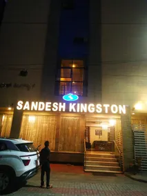 Sandesh Kingston - Image 4