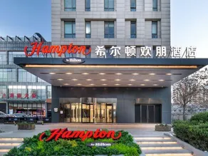 Hampton by Hilton Beijing Wangjing - Image 4