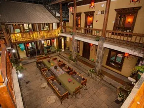 Good Journey Inn (Shangri-La Guangdong Club) - Image 2