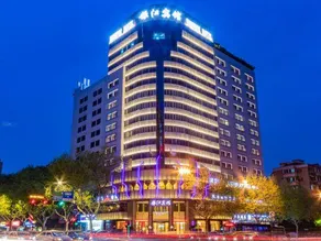 Hangzhou West Lake Enjoyor Hotel - Image 3