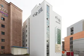 Anook Hotel Suwon Station - Image 3
