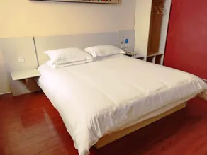 Hanting Hotel  Linyi Linshu County - Image 4