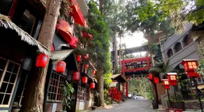 明山森林會舘 The M Village - Image 2