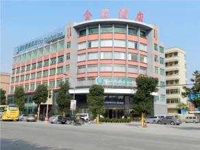 City Comfort Inn Guangzhou Huadu Shiling - Image 4