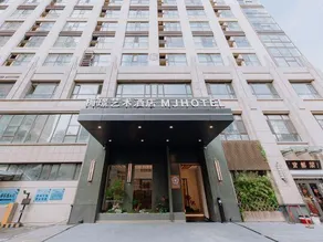MJ AMAZING HOTEL - Image 5