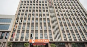 7Days Premium Chongqing Baishiyi Hot Spring Capital Branch - Image 5