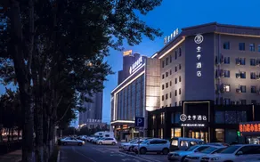 Ji Hotel Changchun Guigu Street - Image 1