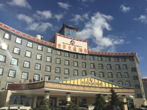 Aijia Jiaotong Hotel - Image 3