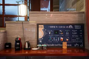 Good Hotel (Beijing East Road Gaoxin Avenue Subway Station) - Image 5