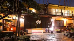 Shironoi Ryokan - Image 4
