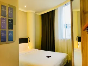 Hanting Premium Hotel Wenzhou Yueqing Lecheng - Image 2