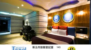 Carnival Motel - Image 5