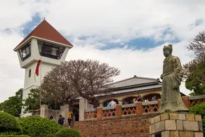 Love Anping - Image 4