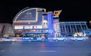 Crystal Orange Hotel Beijing Shunyi Zhongxin - Image 3
