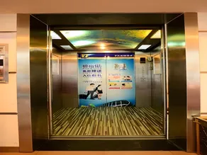 7Days Inn Nanning Min Zu Avenue - Image 5