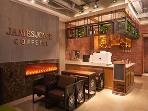 James Joyce Coffetel Beijing Tongzhou Guoyuan Metro Station - Image 3