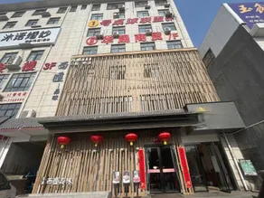Cat's Tree Esports Hotel - Image 5